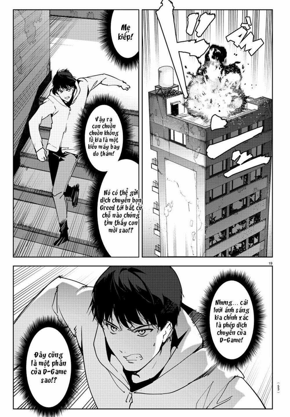 Darwins Game Chapter 82 trang 25