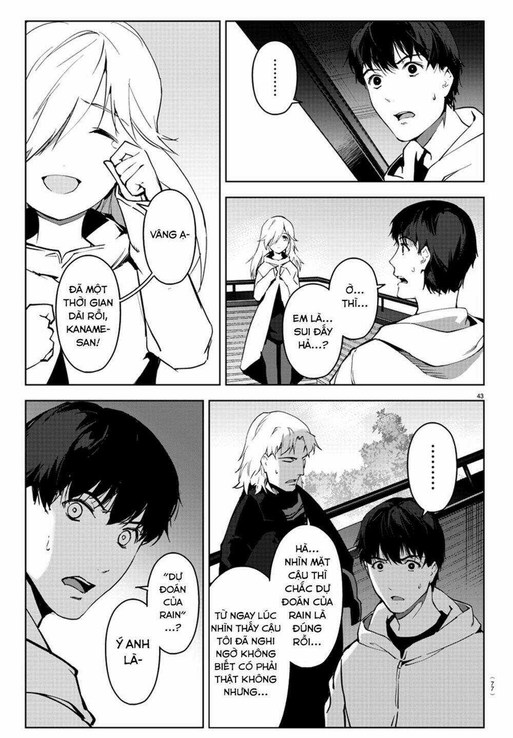 Darwins Game Chapter 82 trang 48