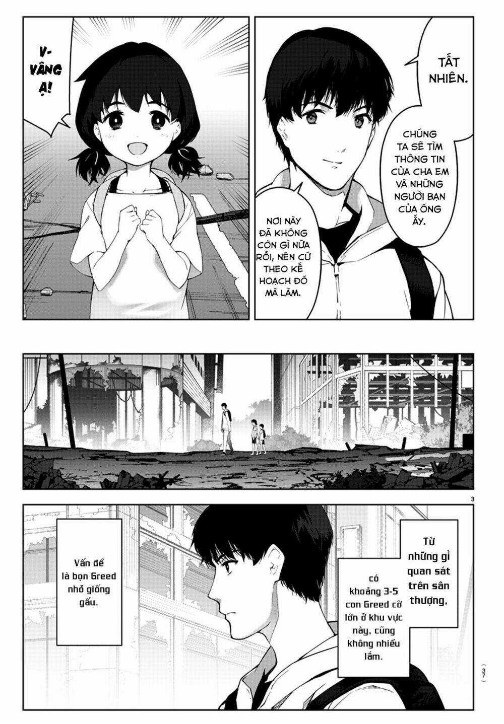 Darwins Game Chapter 82 trang 9