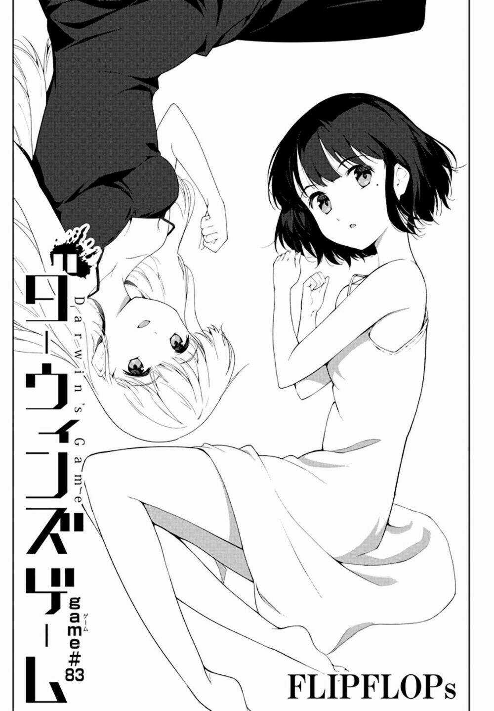 Darwins Game Chapter 83 trang 4