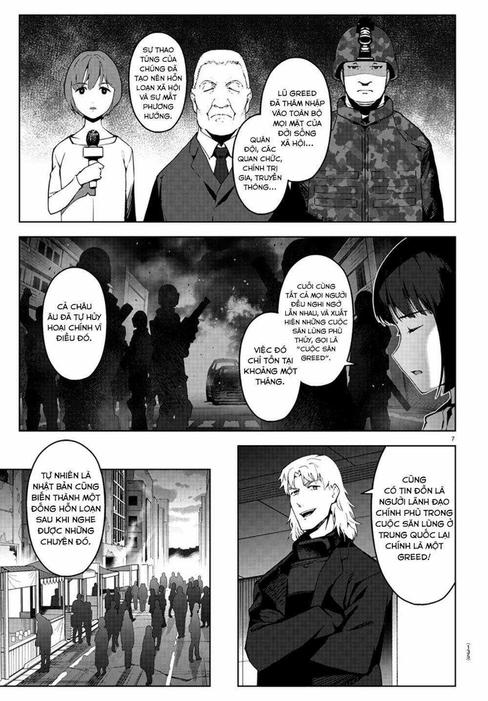 Darwins Game Chapter 84 trang 12