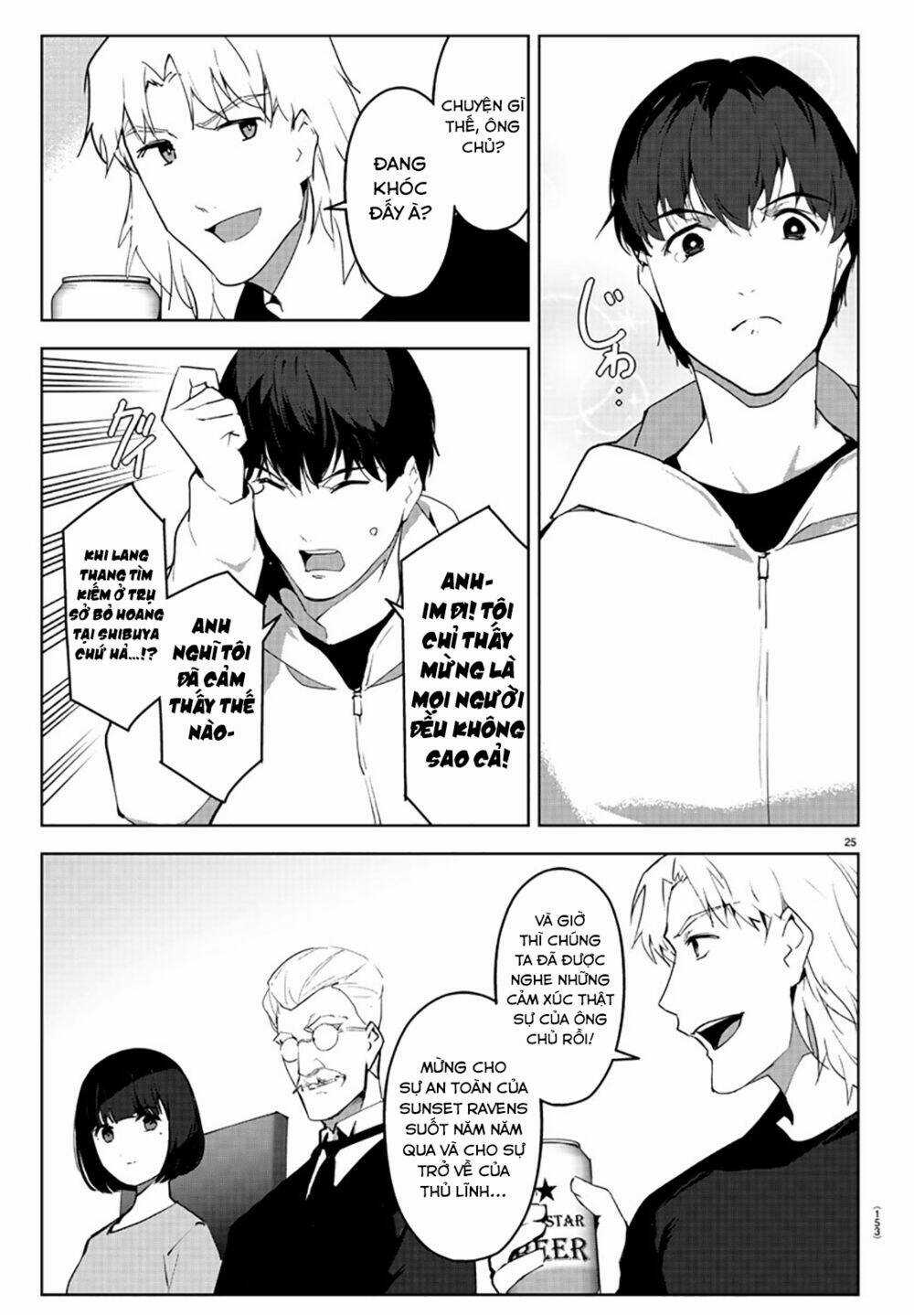 Darwins Game Chapter 84 trang 30