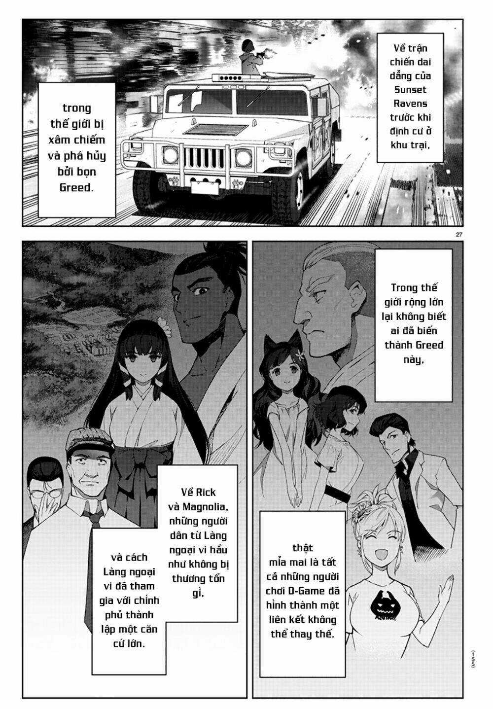 Darwins Game Chapter 84 trang 32