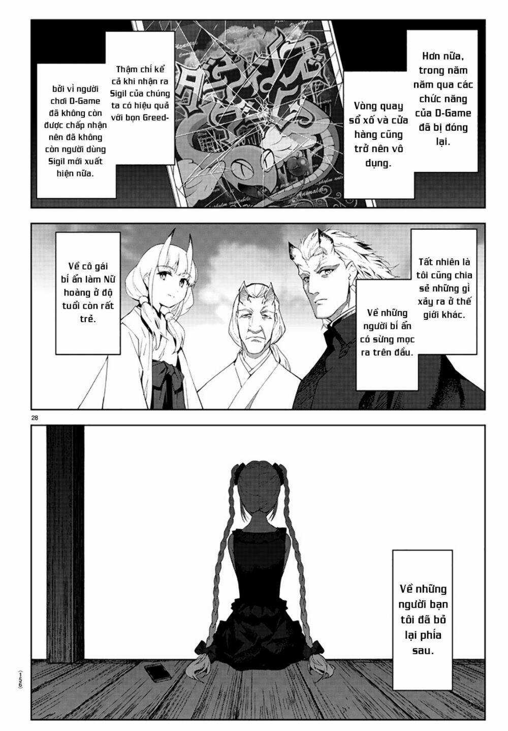 Darwins Game Chapter 84 trang 33