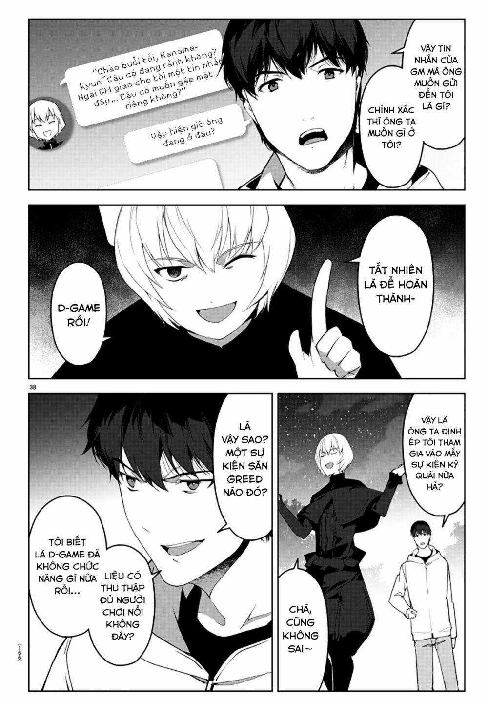 Darwins Game Chapter 84 trang 43