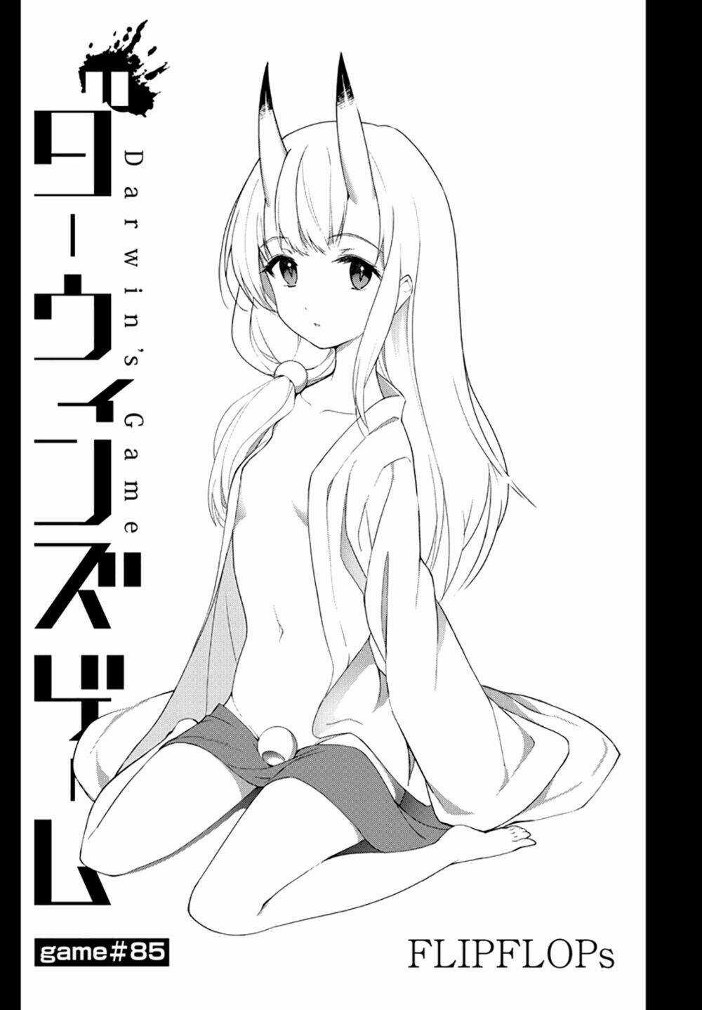 Darwins Game Chapter 85 trang 5