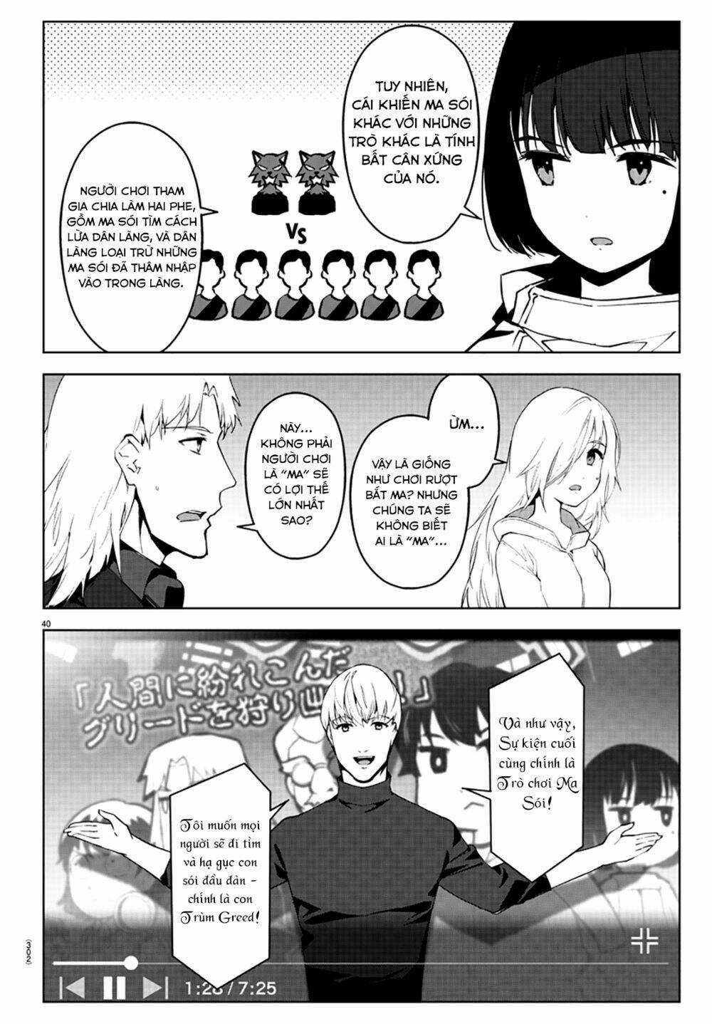 Darwins Game Chapter 86 trang 39