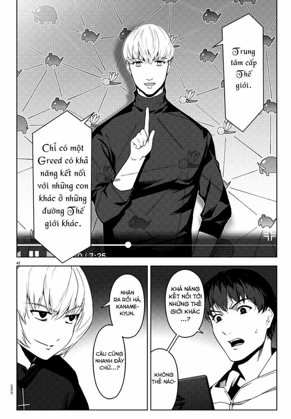 Darwins Game Chapter 86 trang 41