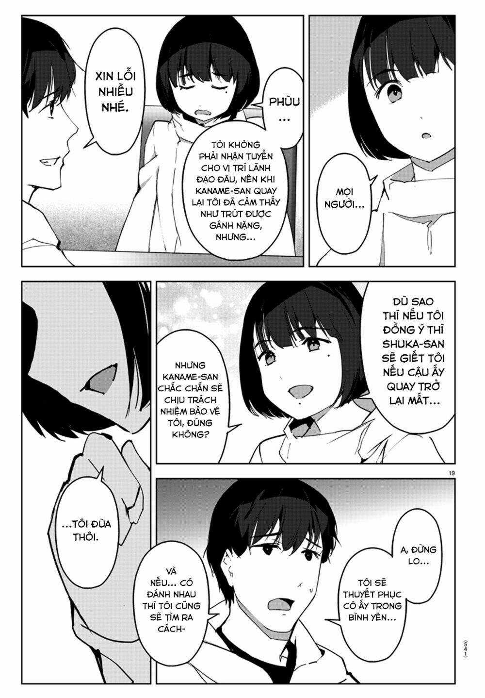 Darwins Game Chapter 87 trang 22