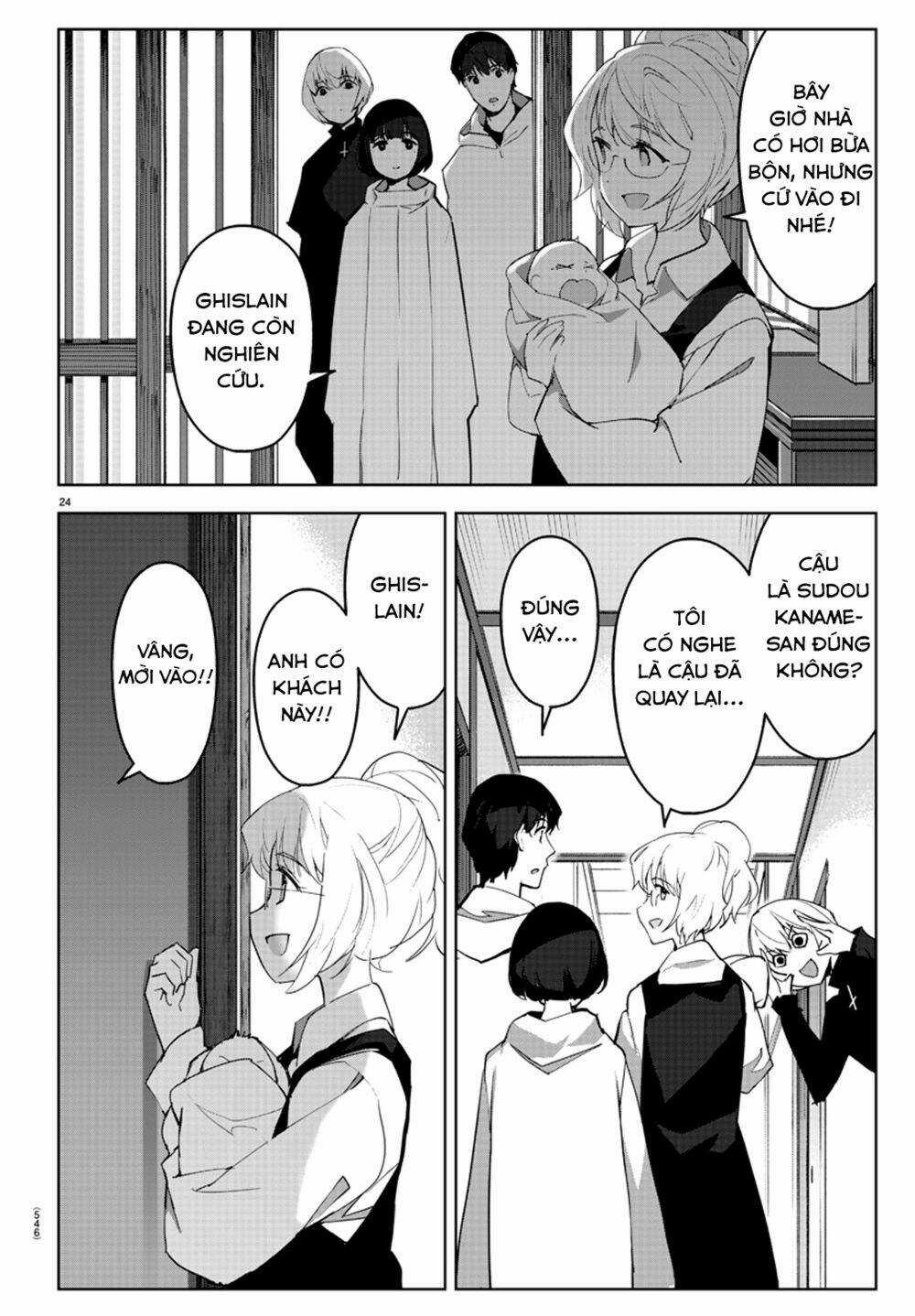 Darwins Game Chapter 87 trang 27