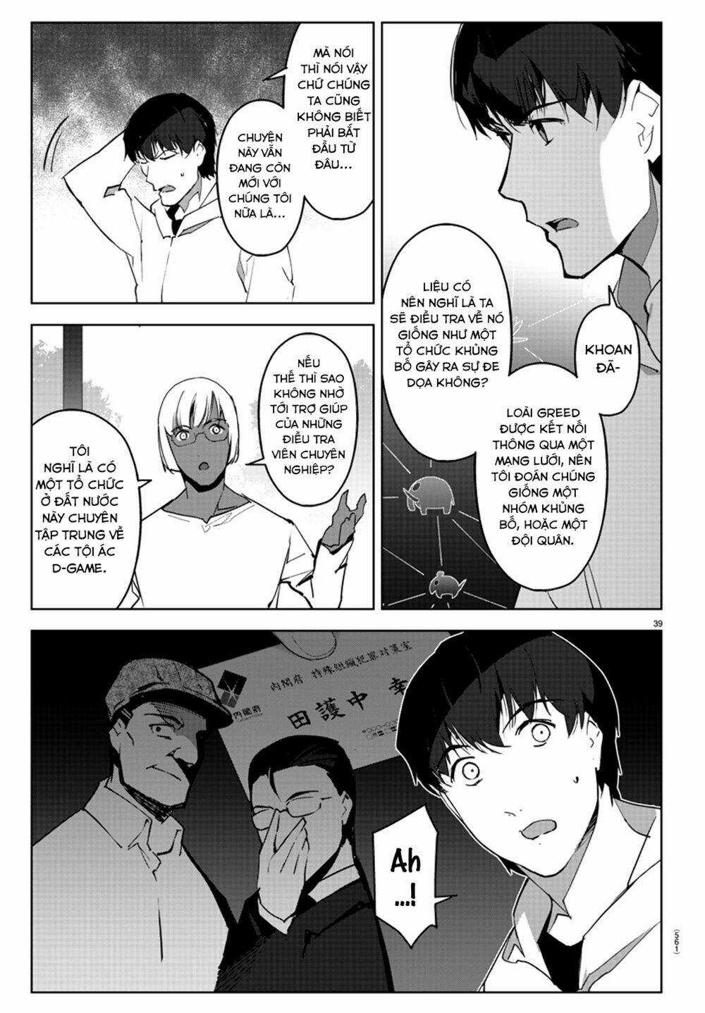 Darwins Game Chapter 87 trang 42