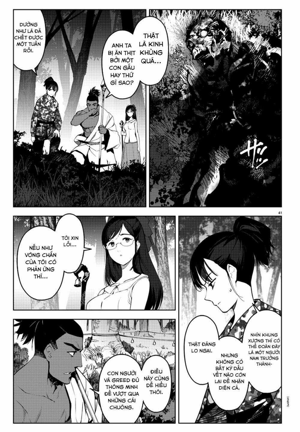 Darwins Game Chapter 87 trang 44