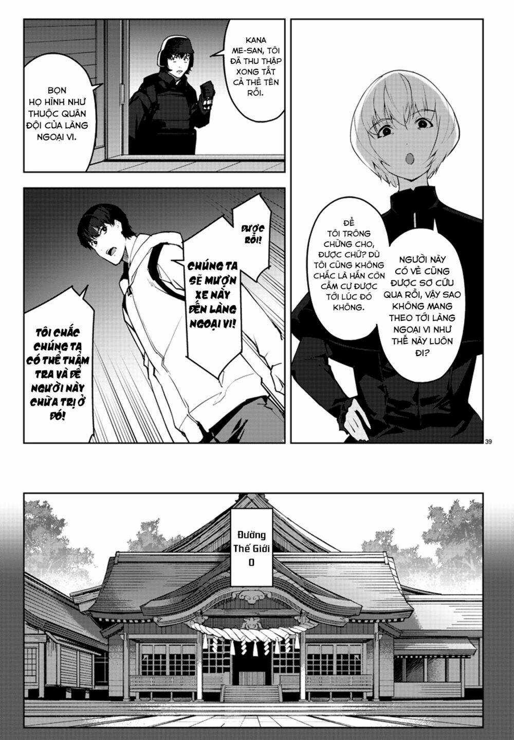 Darwins Game Chapter 88 trang 42
