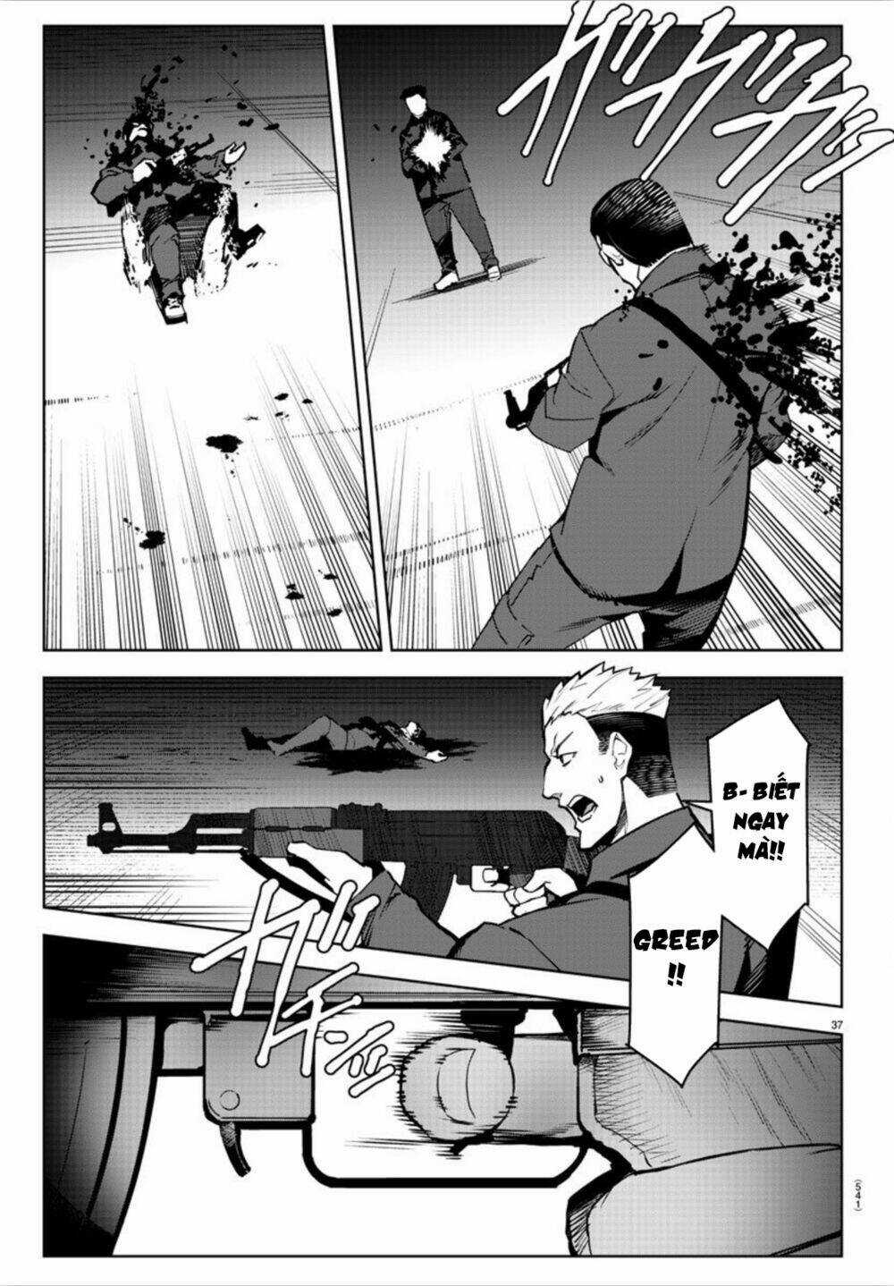 Darwins Game Chapter 89 trang 40