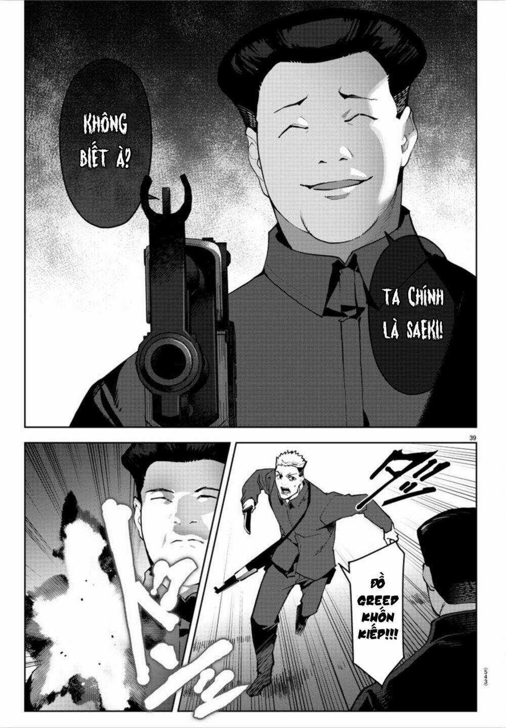 Darwins Game Chapter 89 trang 42