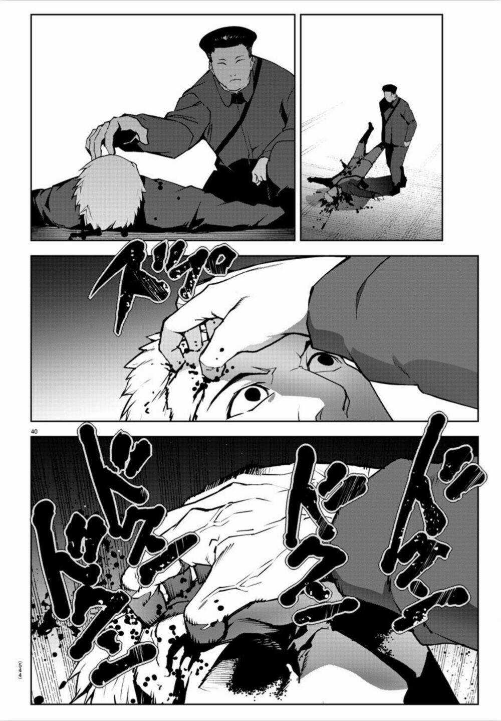 Darwins Game Chapter 89 trang 43