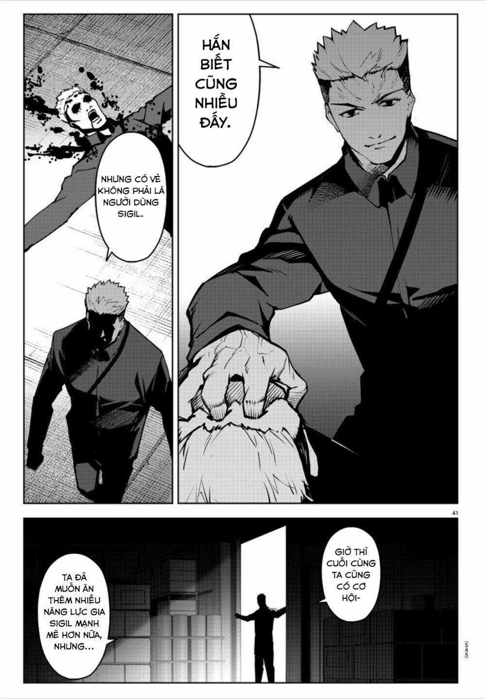 Darwins Game Chapter 89 trang 44