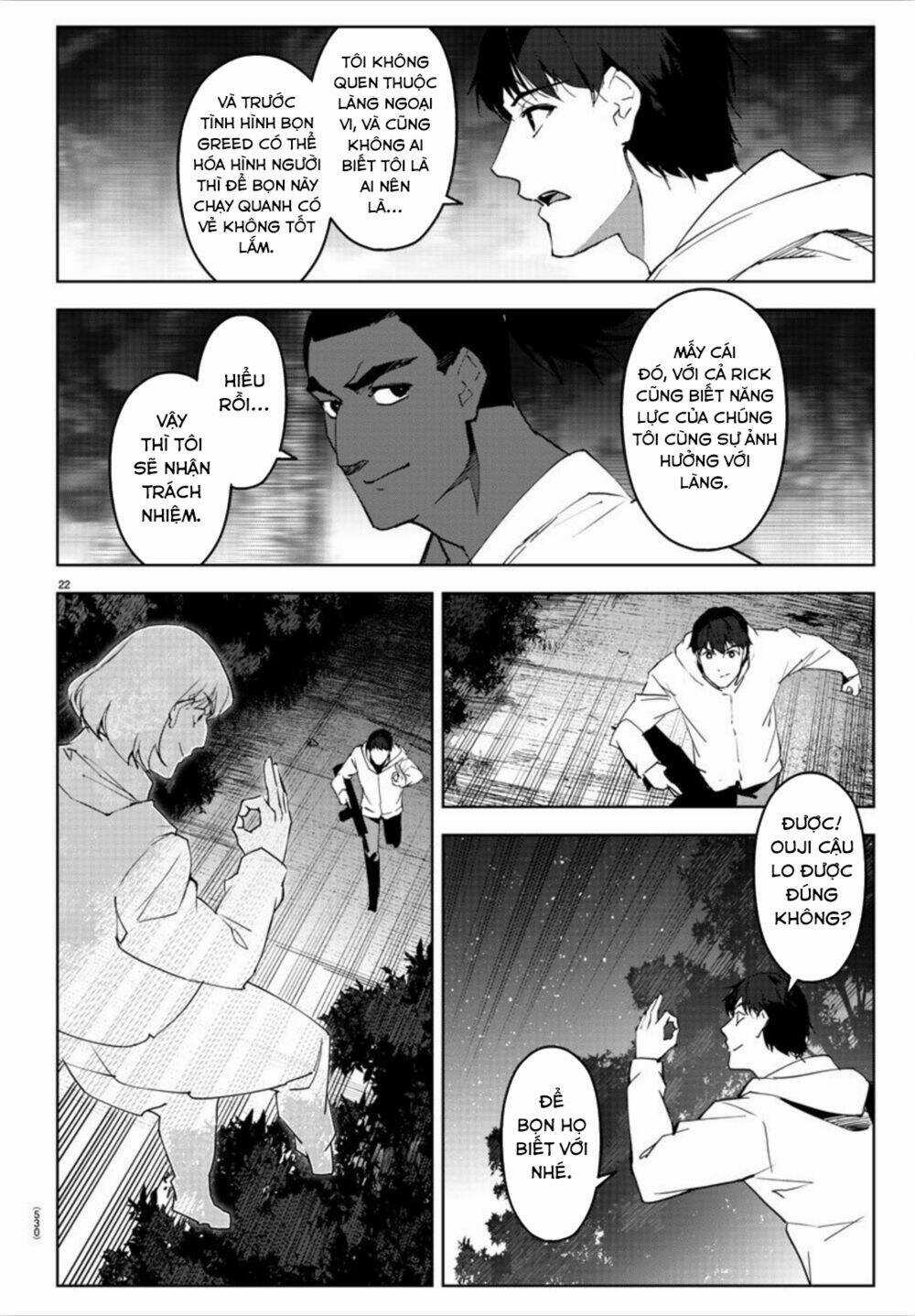 Darwins Game Chapter 90 trang 24