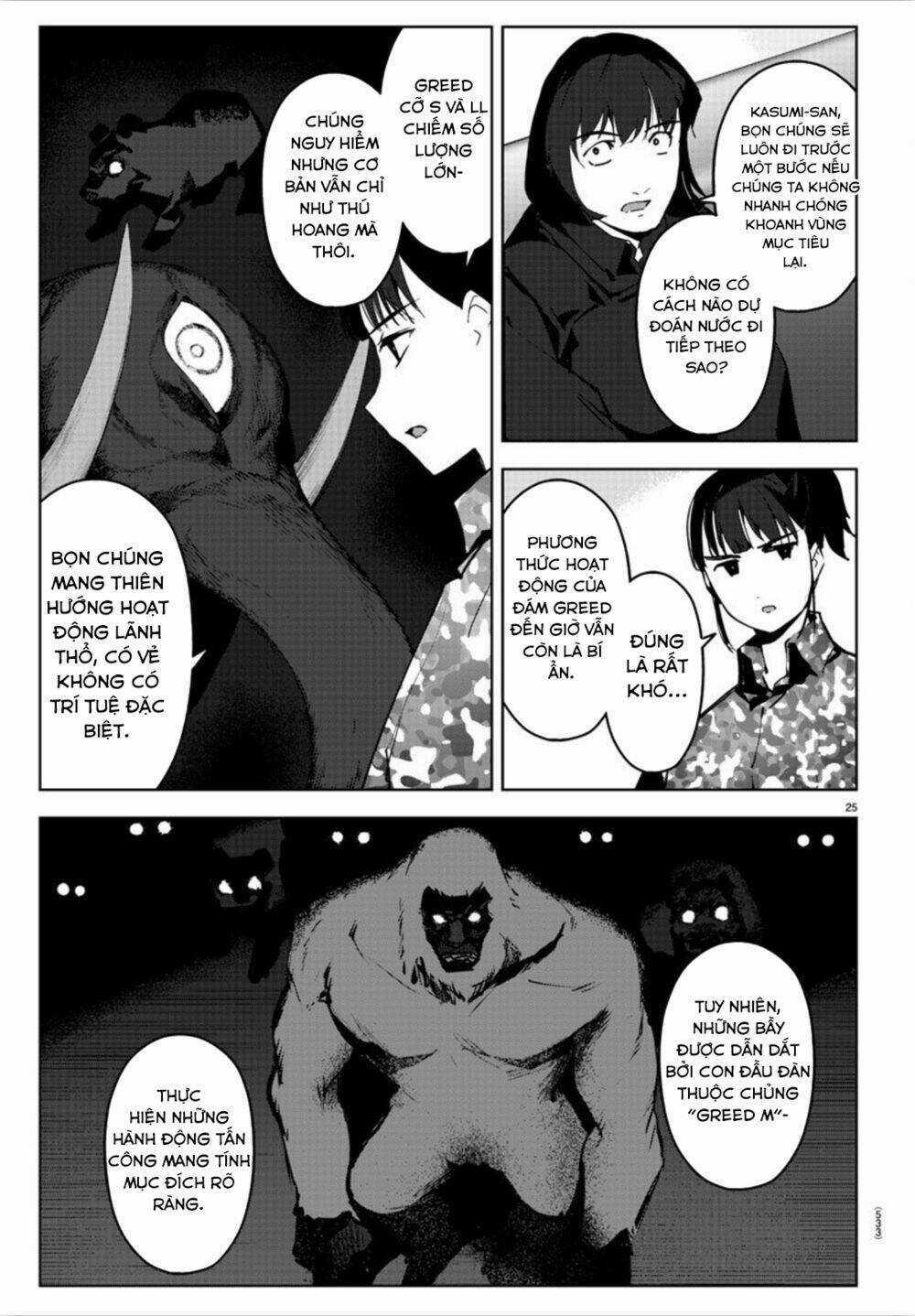 Darwins Game Chapter 90 trang 27