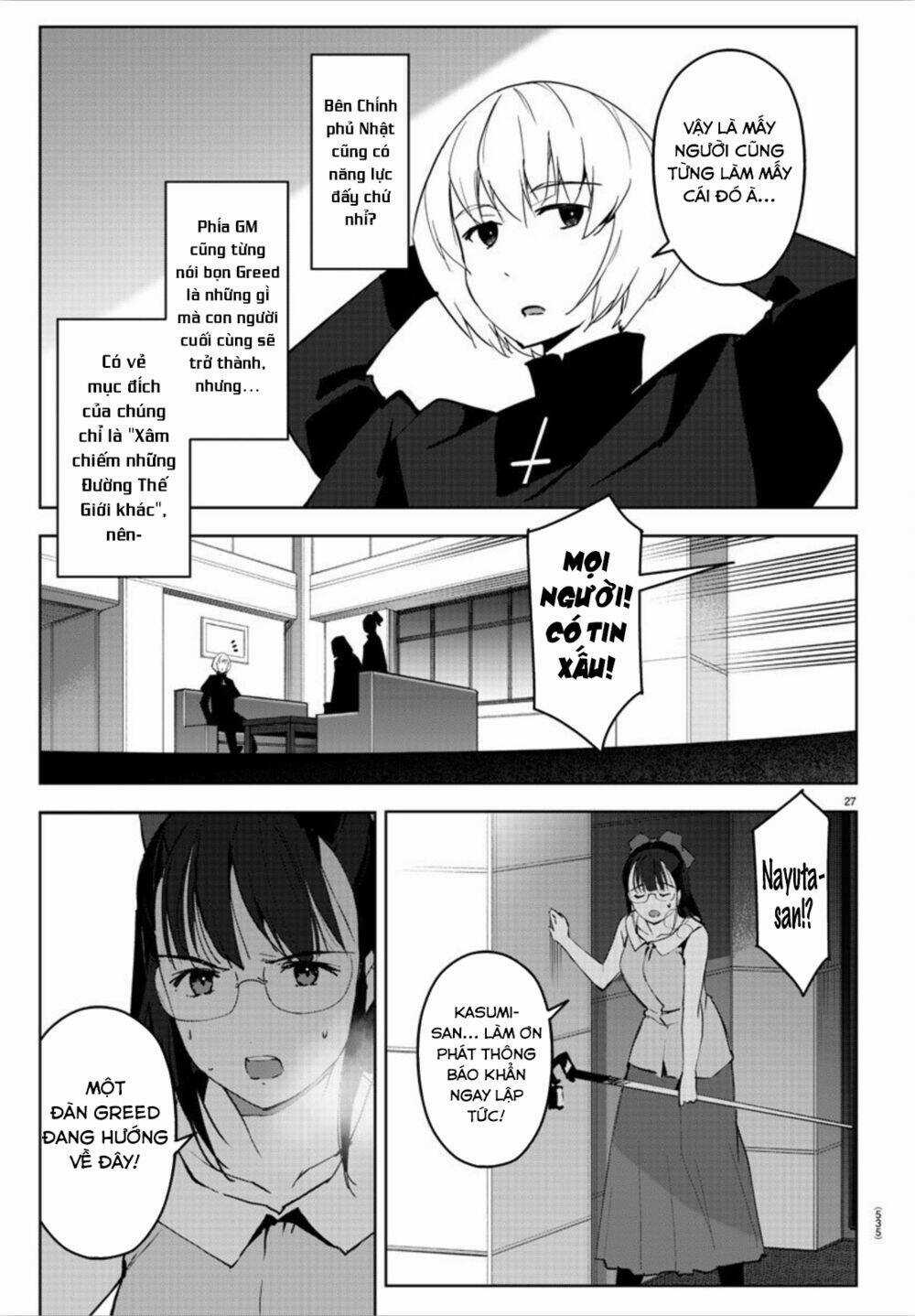 Darwins Game Chapter 90 trang 29