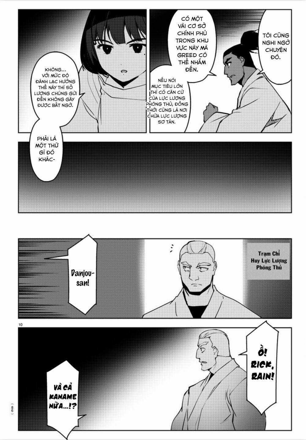 Darwins Game Chapter 91 trang 13