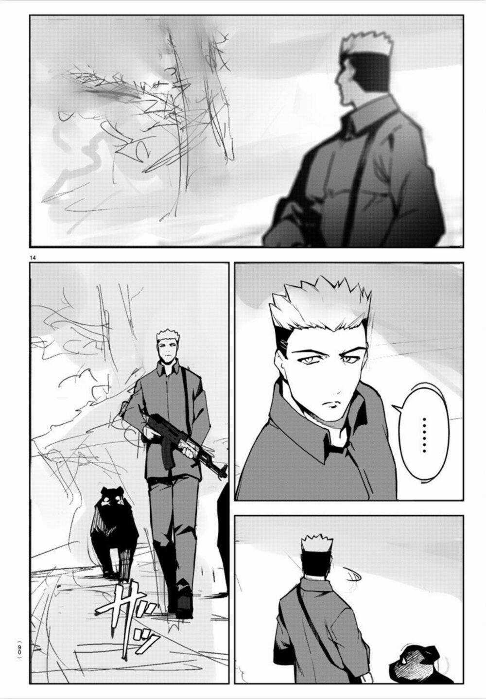 Darwins Game Chapter 91 trang 17