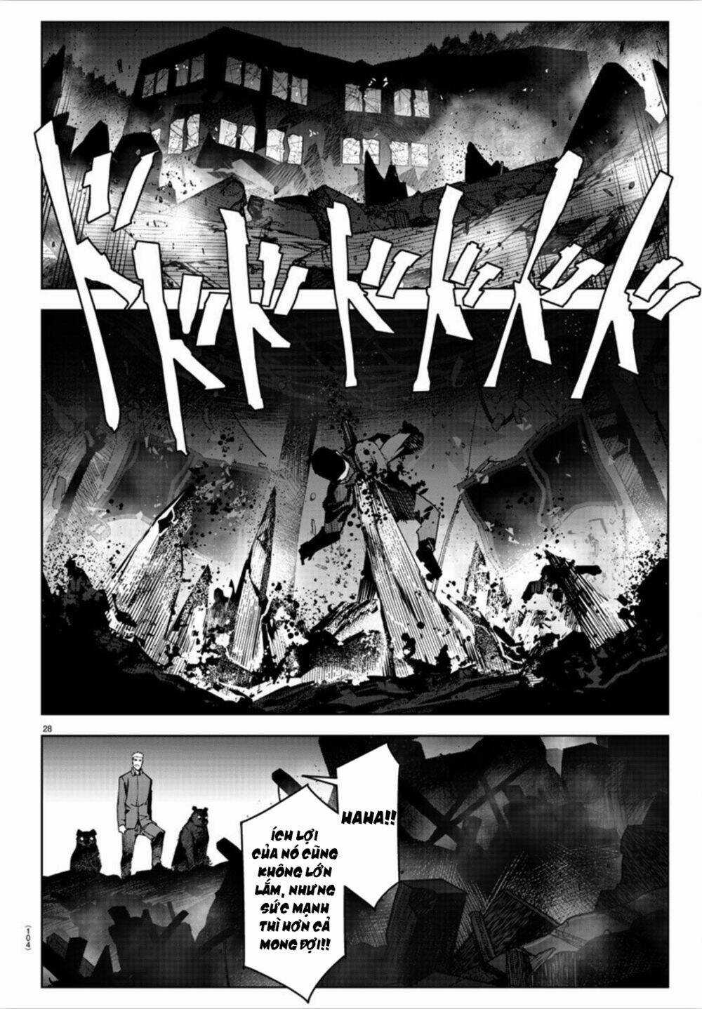 Darwins Game Chapter 91 trang 31