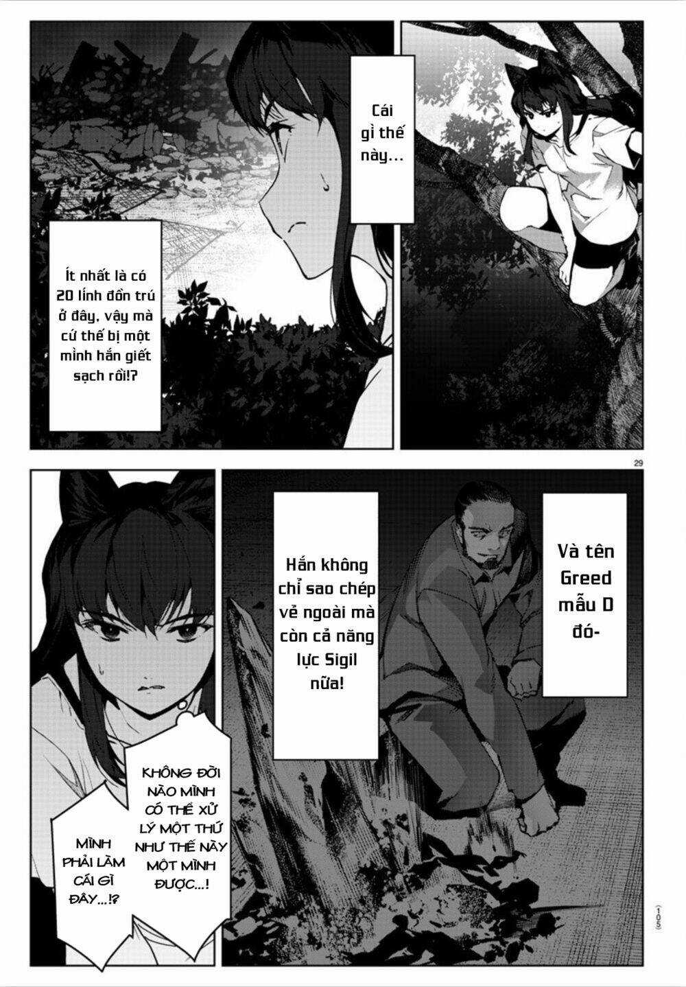 Darwins Game Chapter 91 trang 32