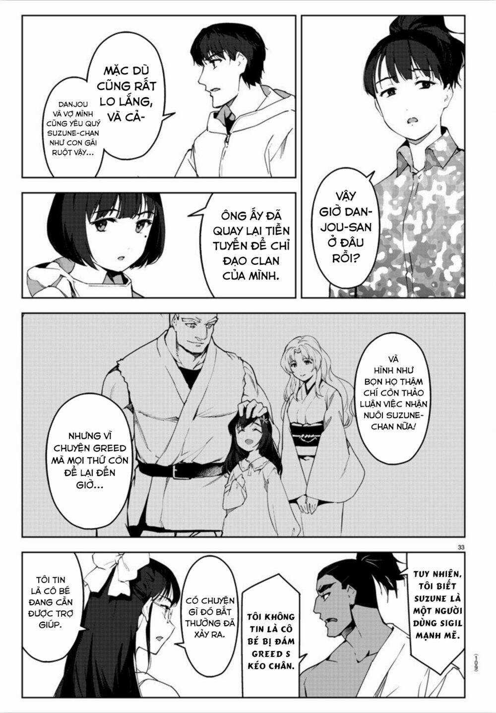 Darwins Game Chapter 91 trang 36