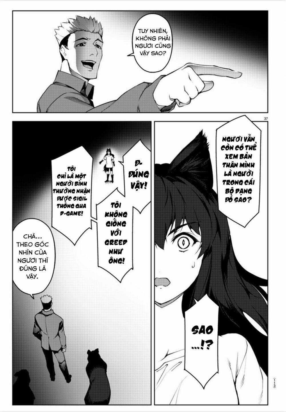 Darwins Game Chapter 91 trang 40