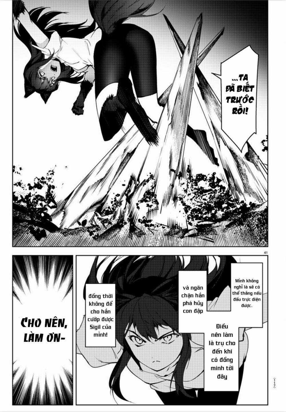 Darwins Game Chapter 91 trang 44