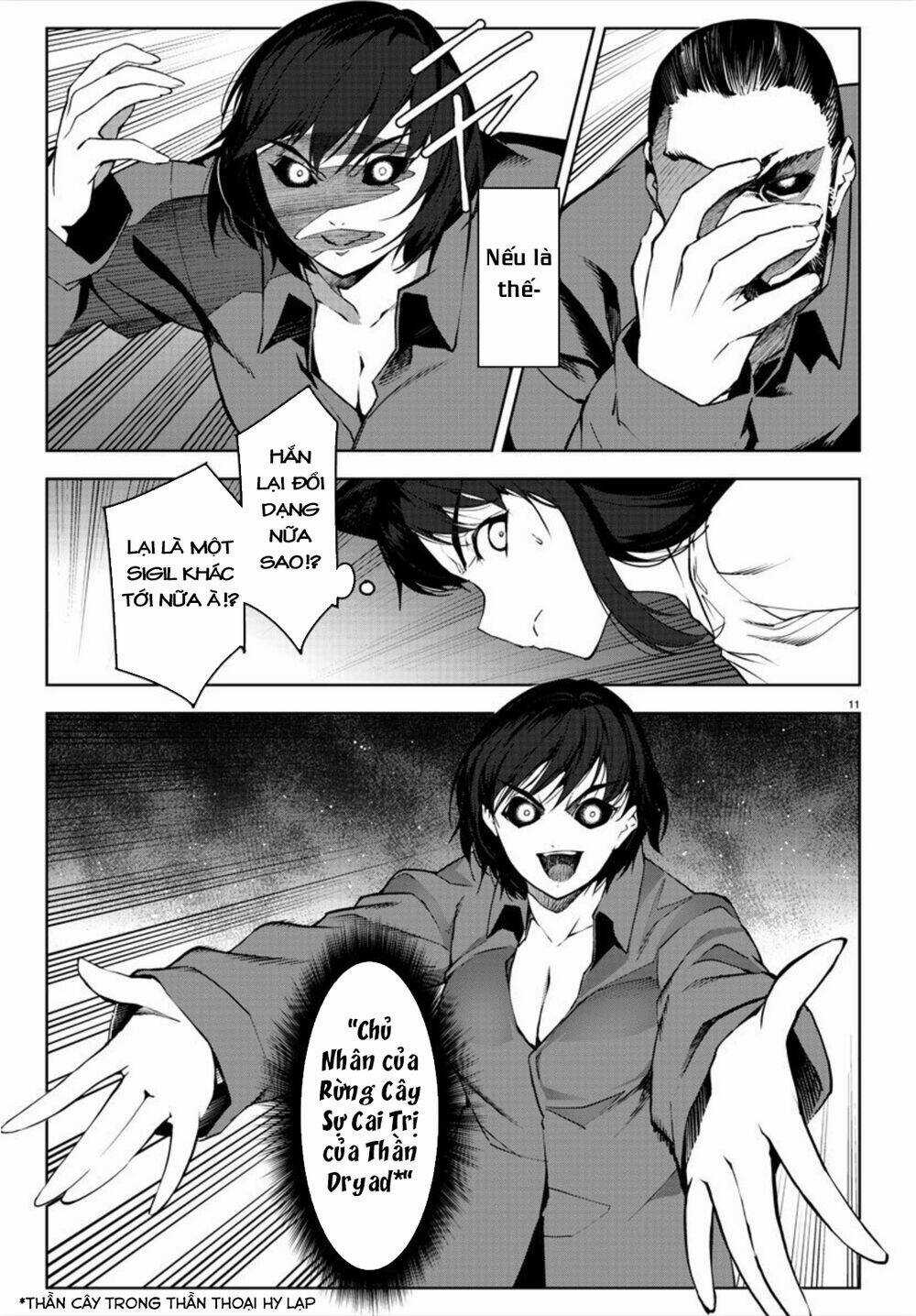 Darwins Game Chapter 92 trang 13