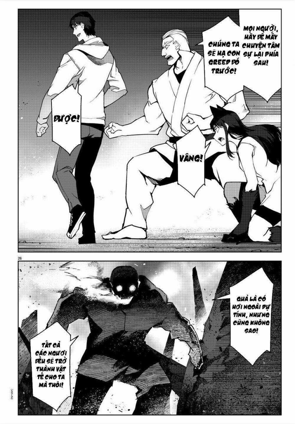 Darwins Game Chapter 92 trang 28