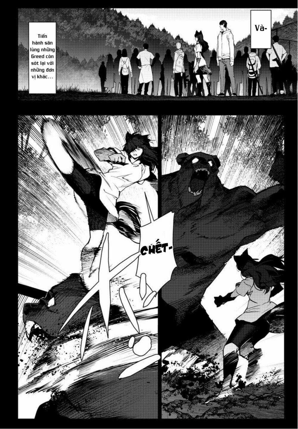 Darwins Game Chapter 94 trang 22