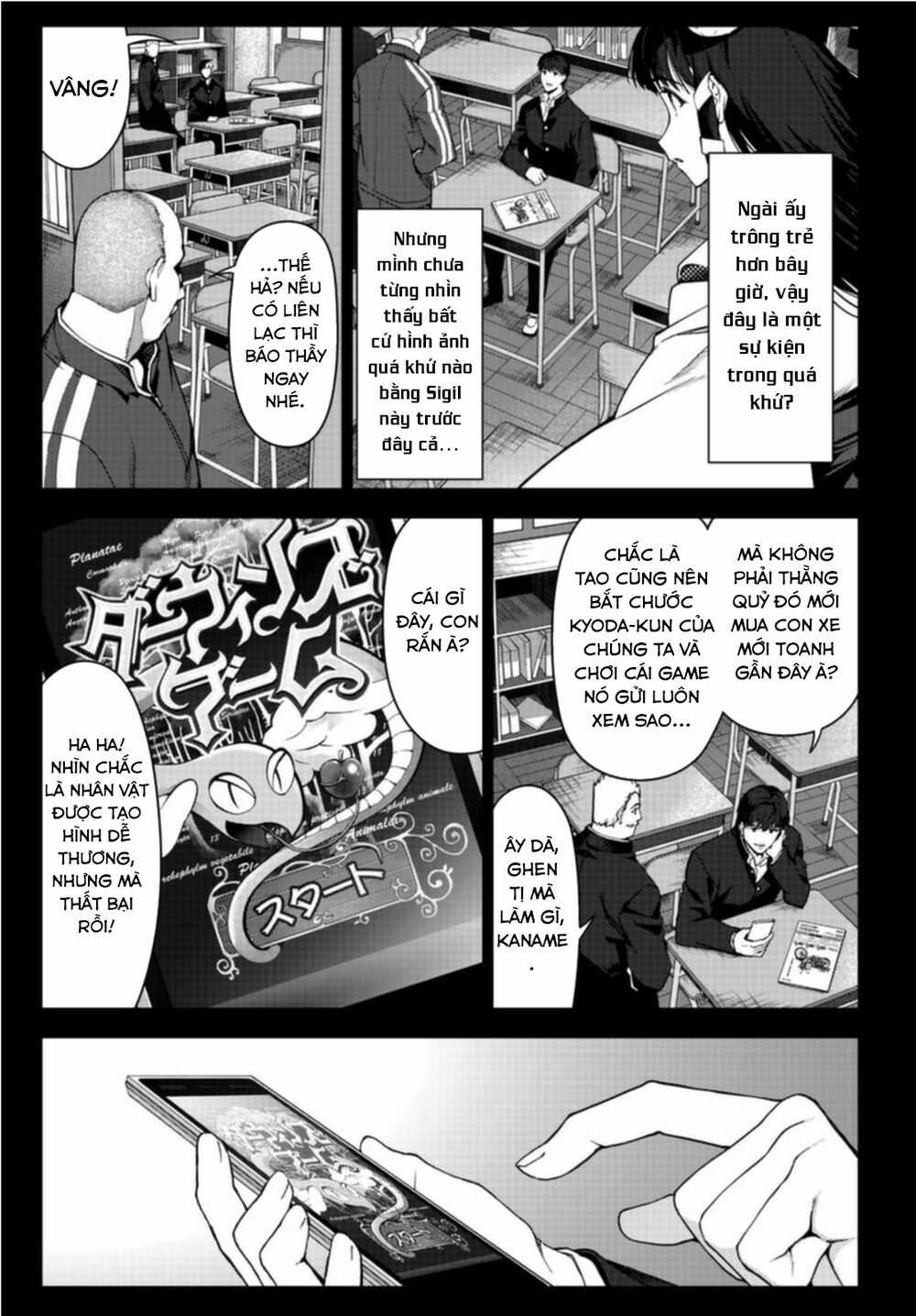 Darwins Game Chapter 96 trang 13