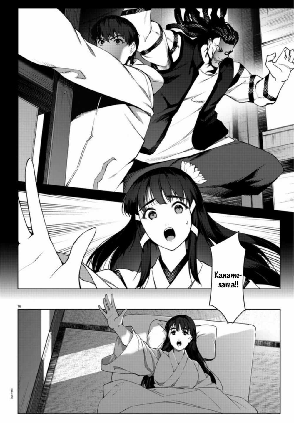 Darwins Game Chapter 96 trang 18