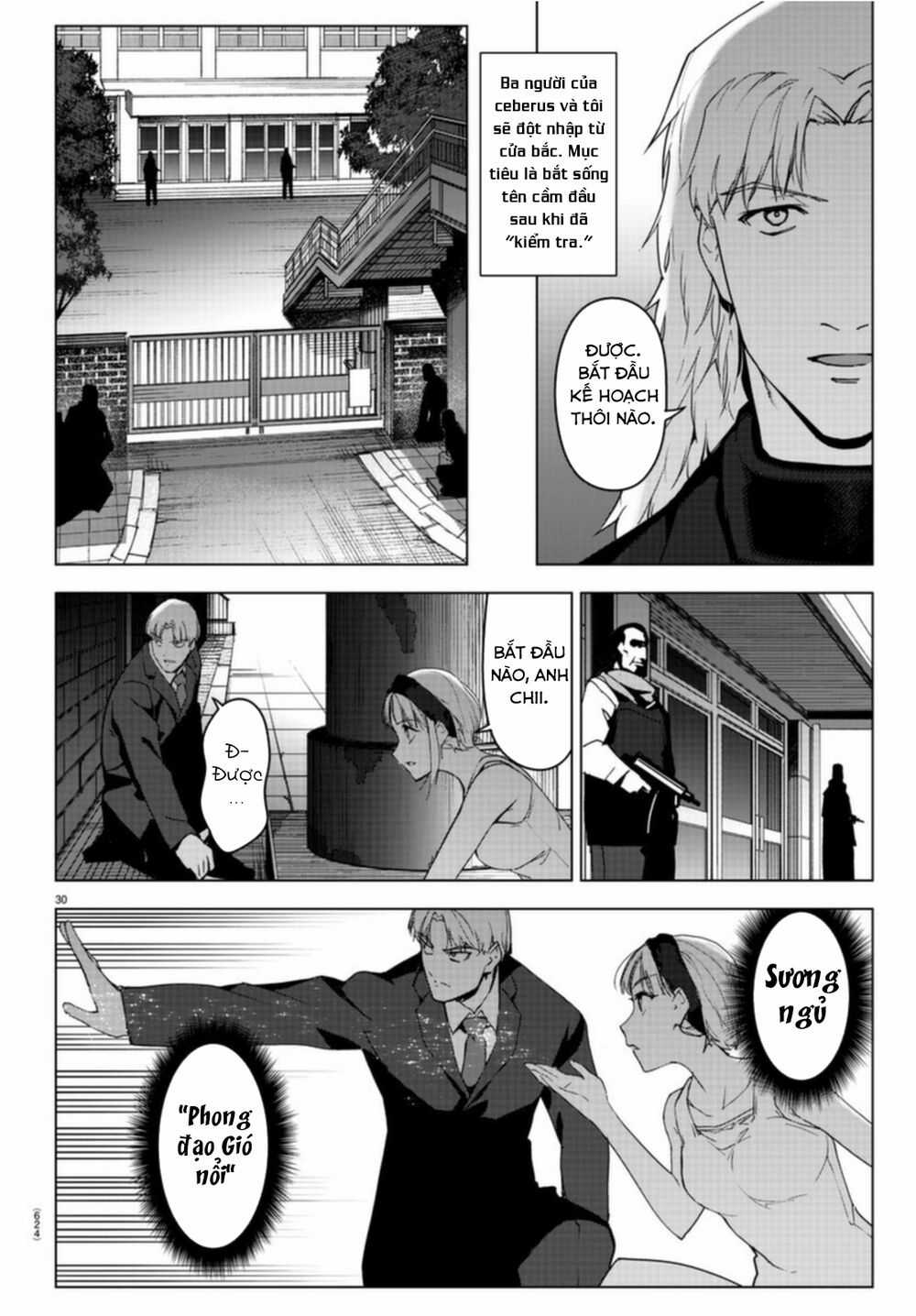 Darwins Game Chapter 96 trang 32