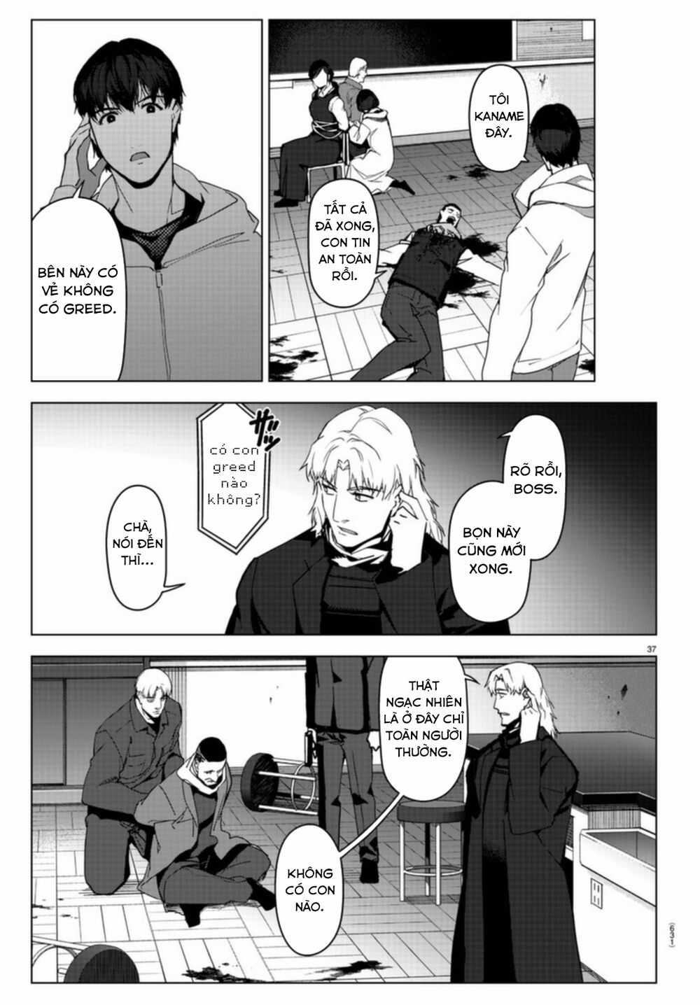 Darwins Game Chapter 96 trang 39