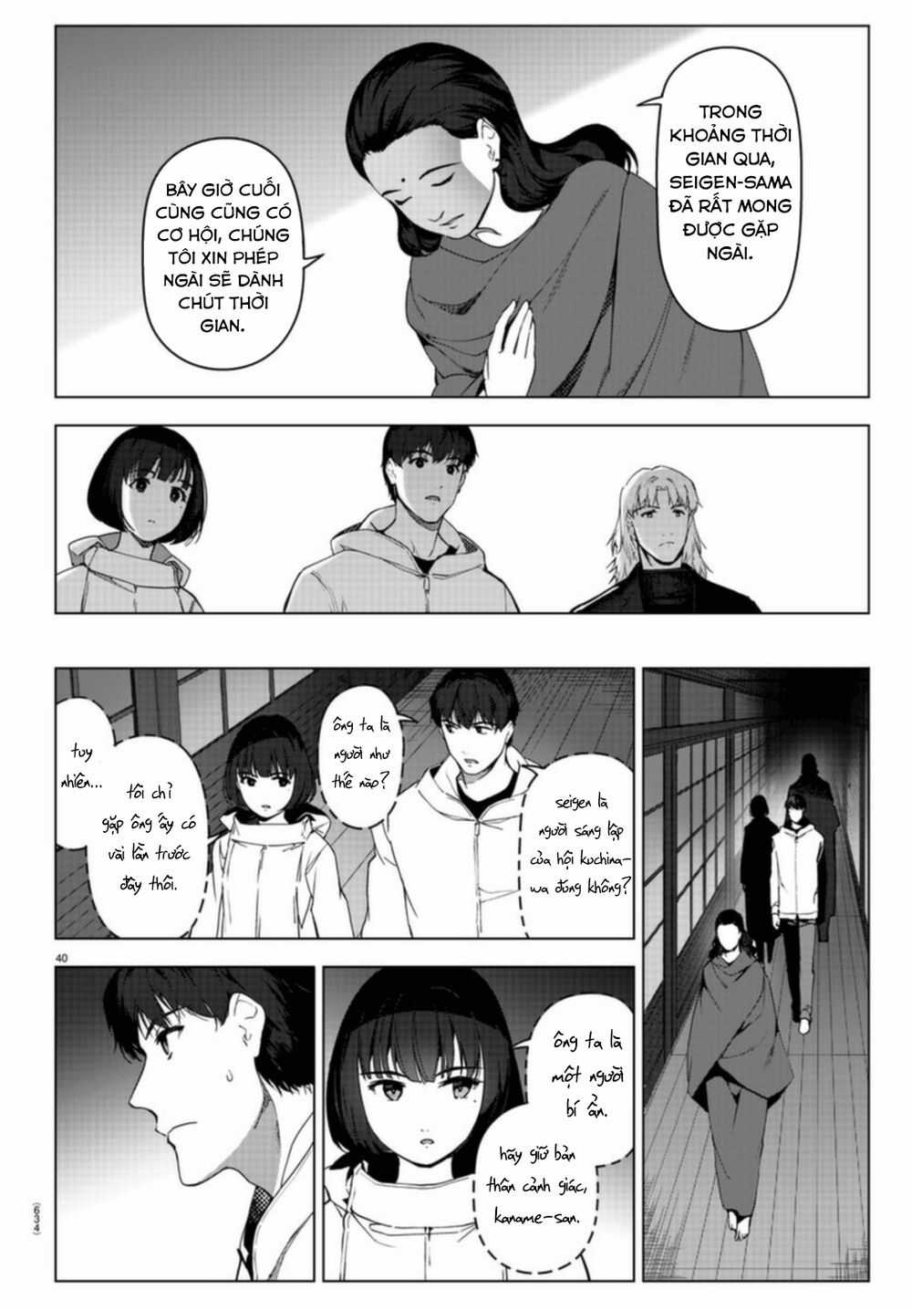 Darwins Game Chapter 96 trang 42
