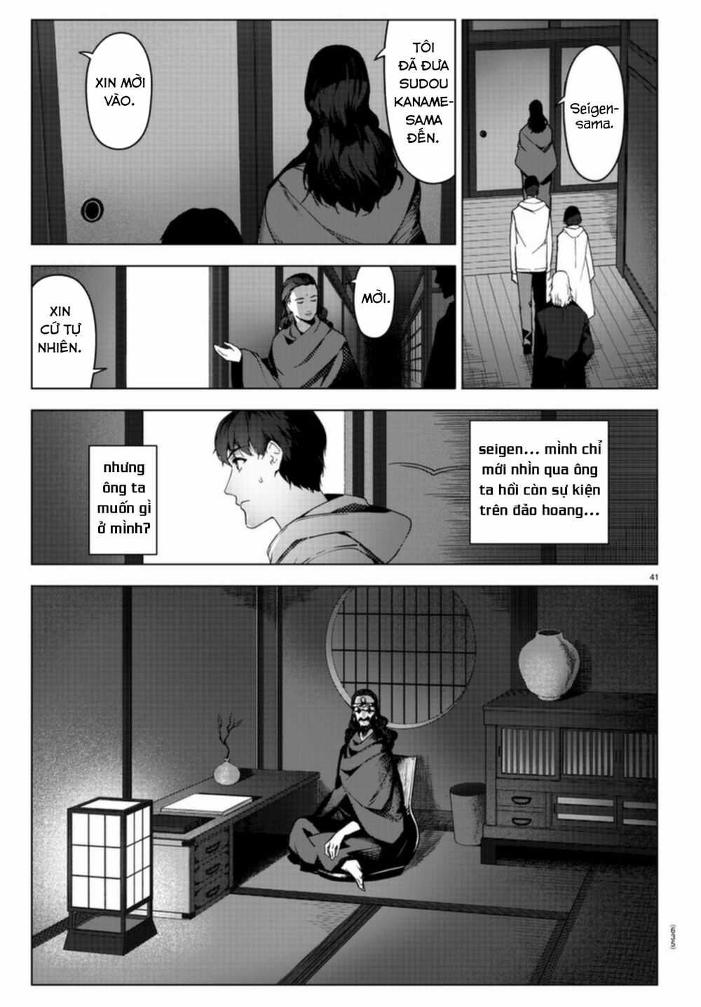 Darwins Game Chapter 96 trang 43