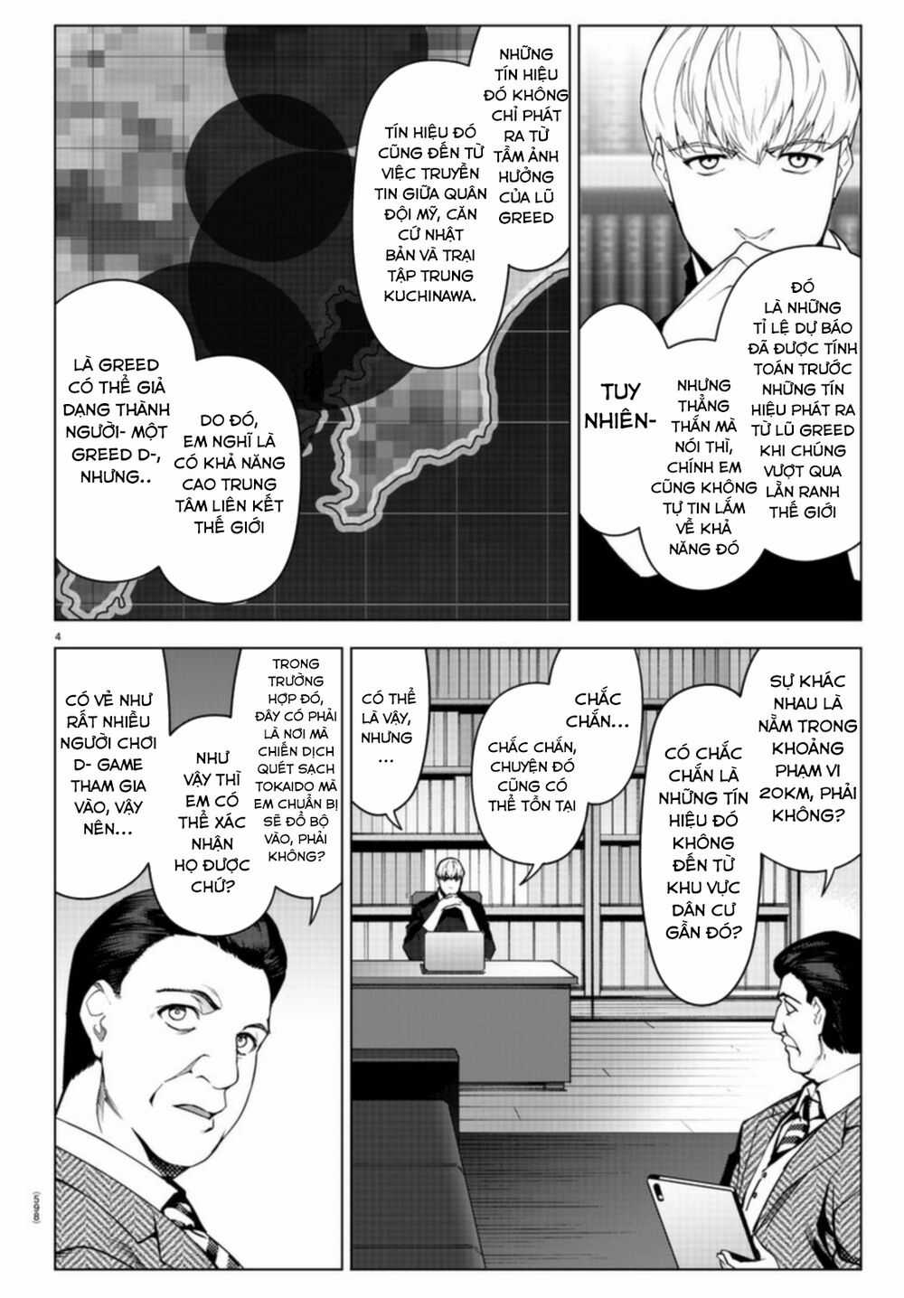 Darwins Game Chapter 96 trang 6