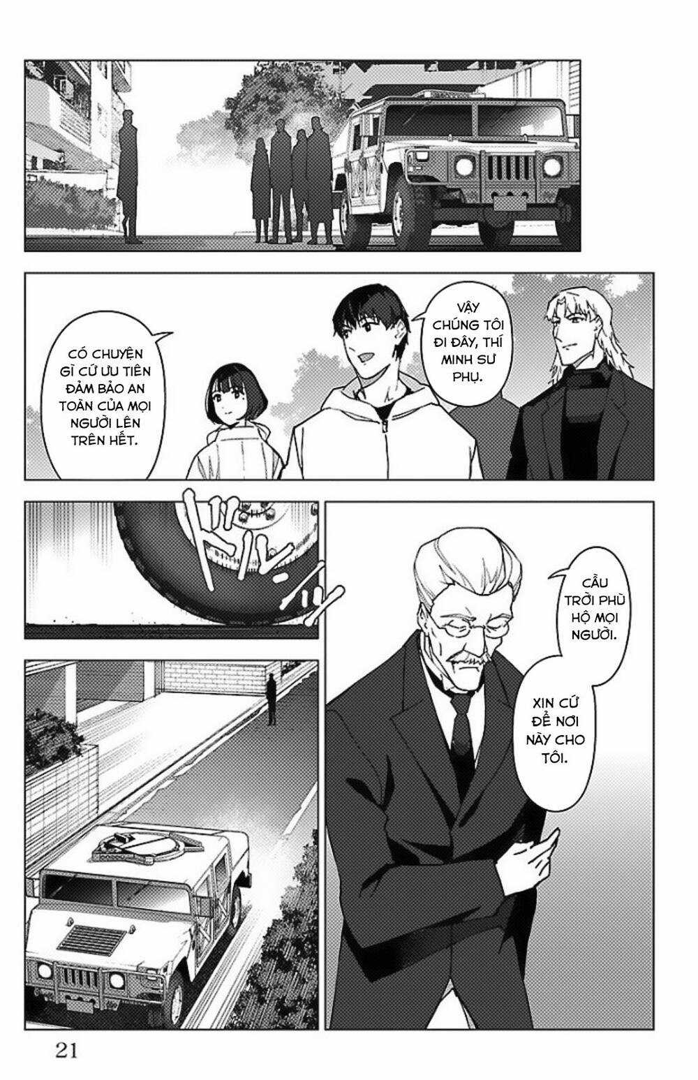 Darwins Game Chapter 97.5 trang 17