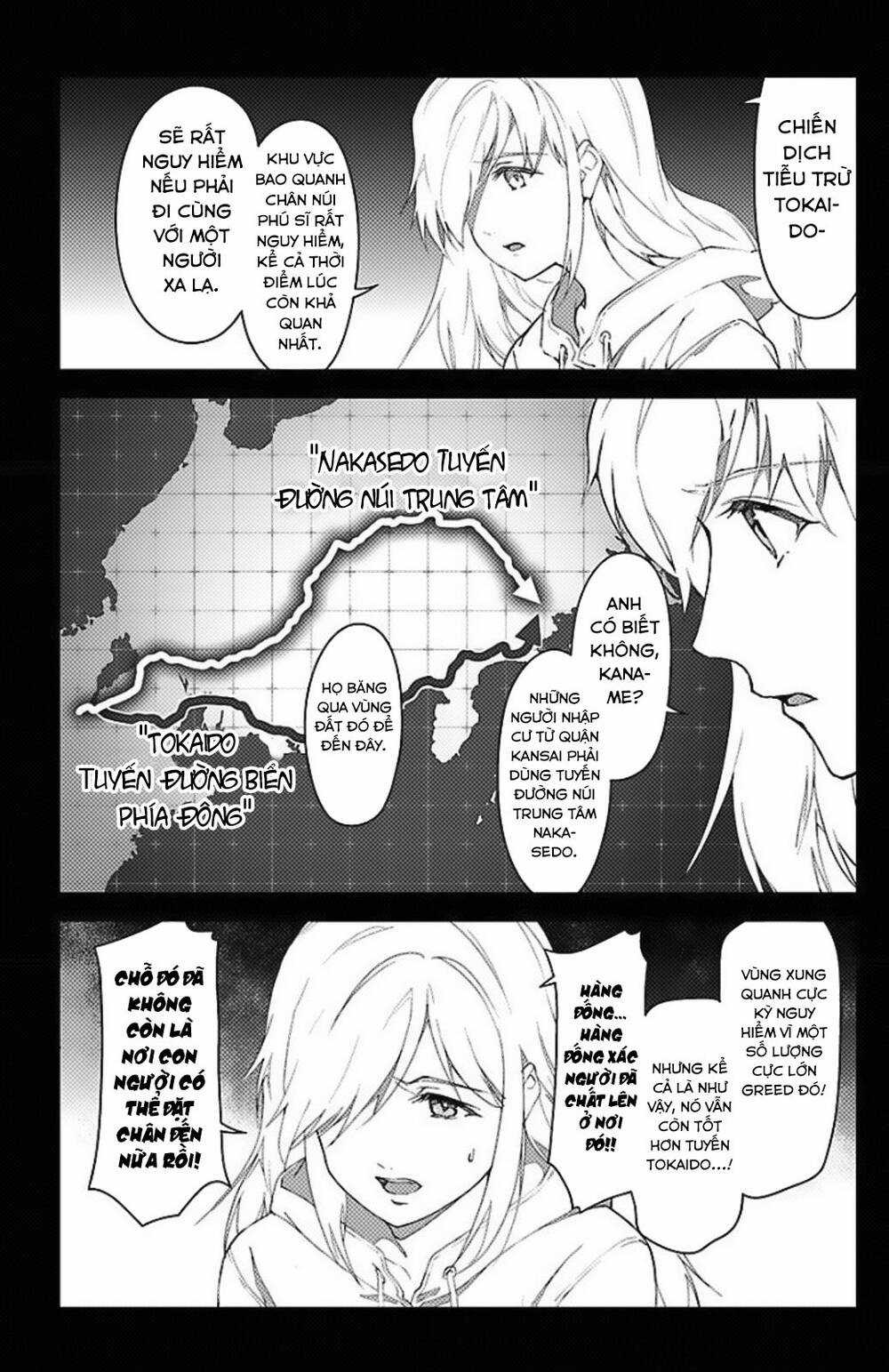 Darwins Game Chapter 97.5 trang 22