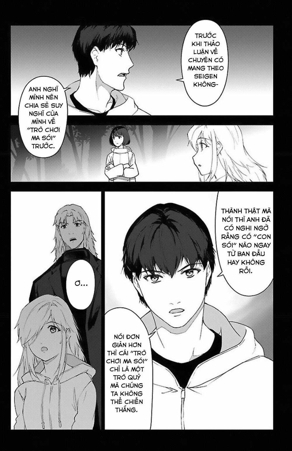 Darwins Game Chapter 97.5 trang 25