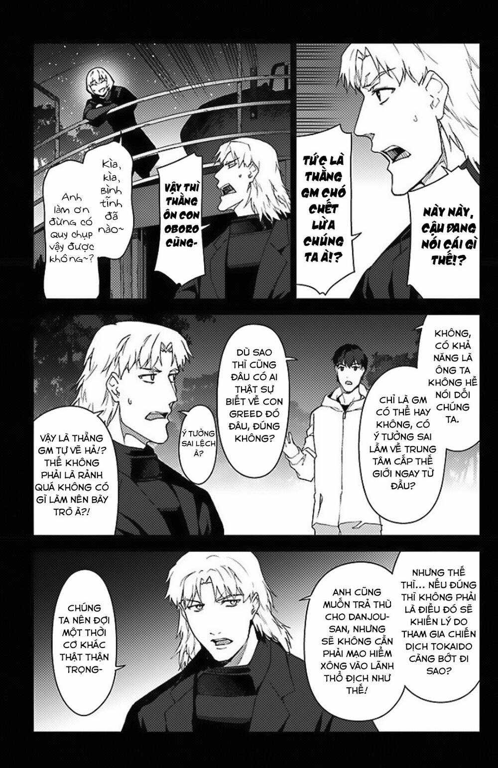 Darwins Game Chapter 97.5 trang 26