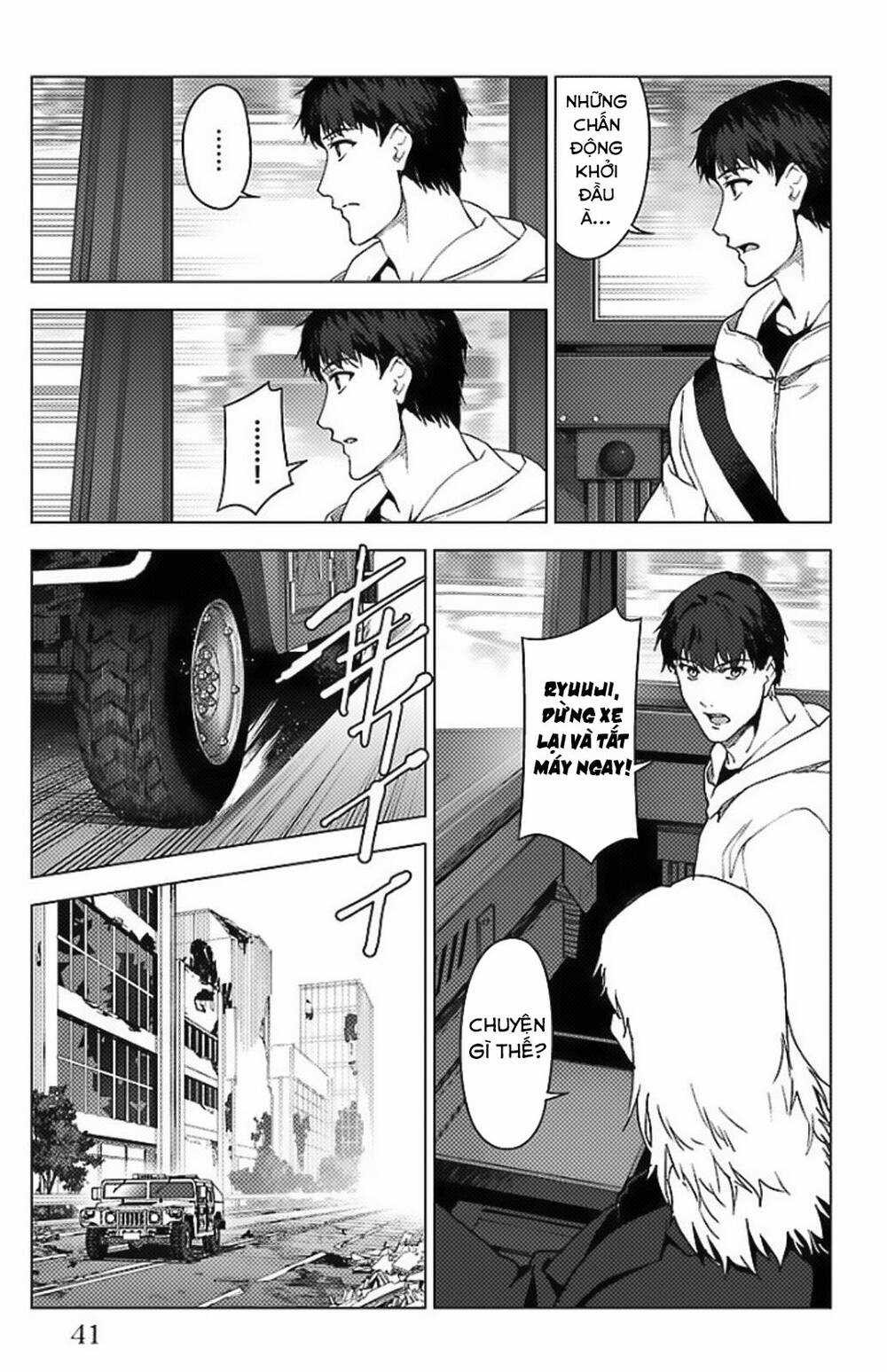 Darwins Game Chapter 97.5 trang 37