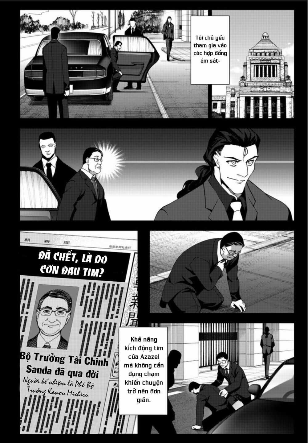 Darwins Game Chapter 97 trang 17