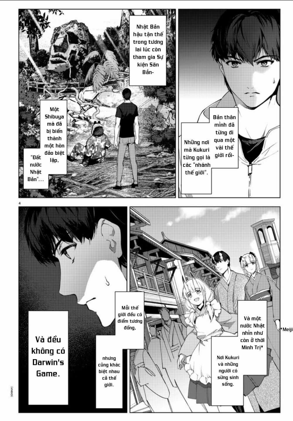 Darwins Game Chapter 97 trang 7