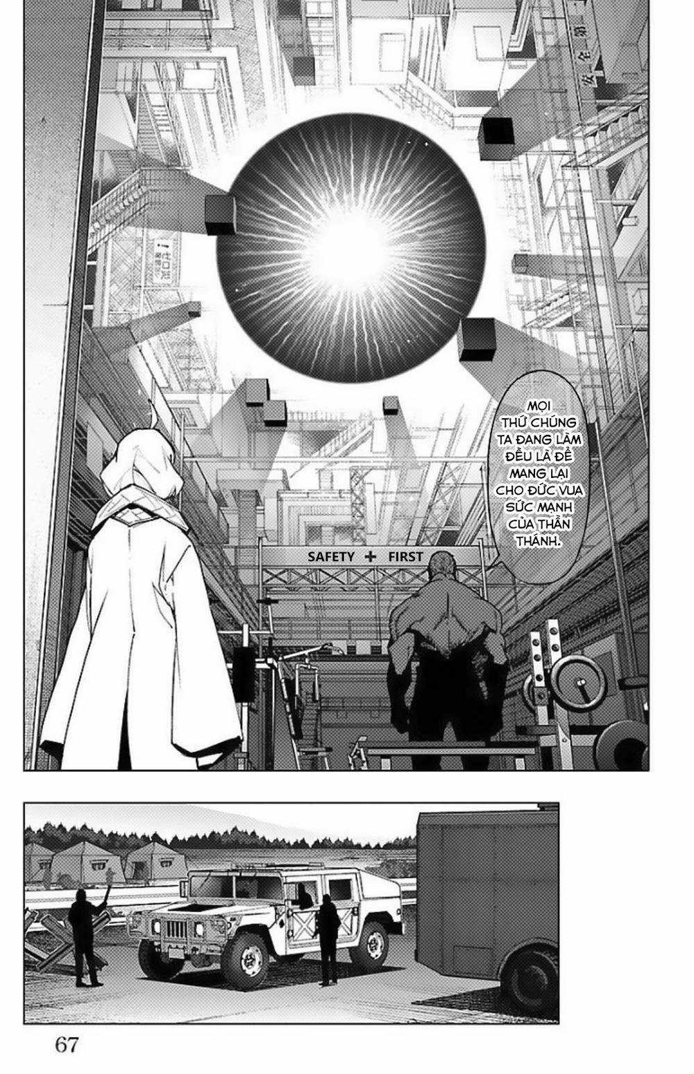 Darwins Game Chapter 98 trang 17
