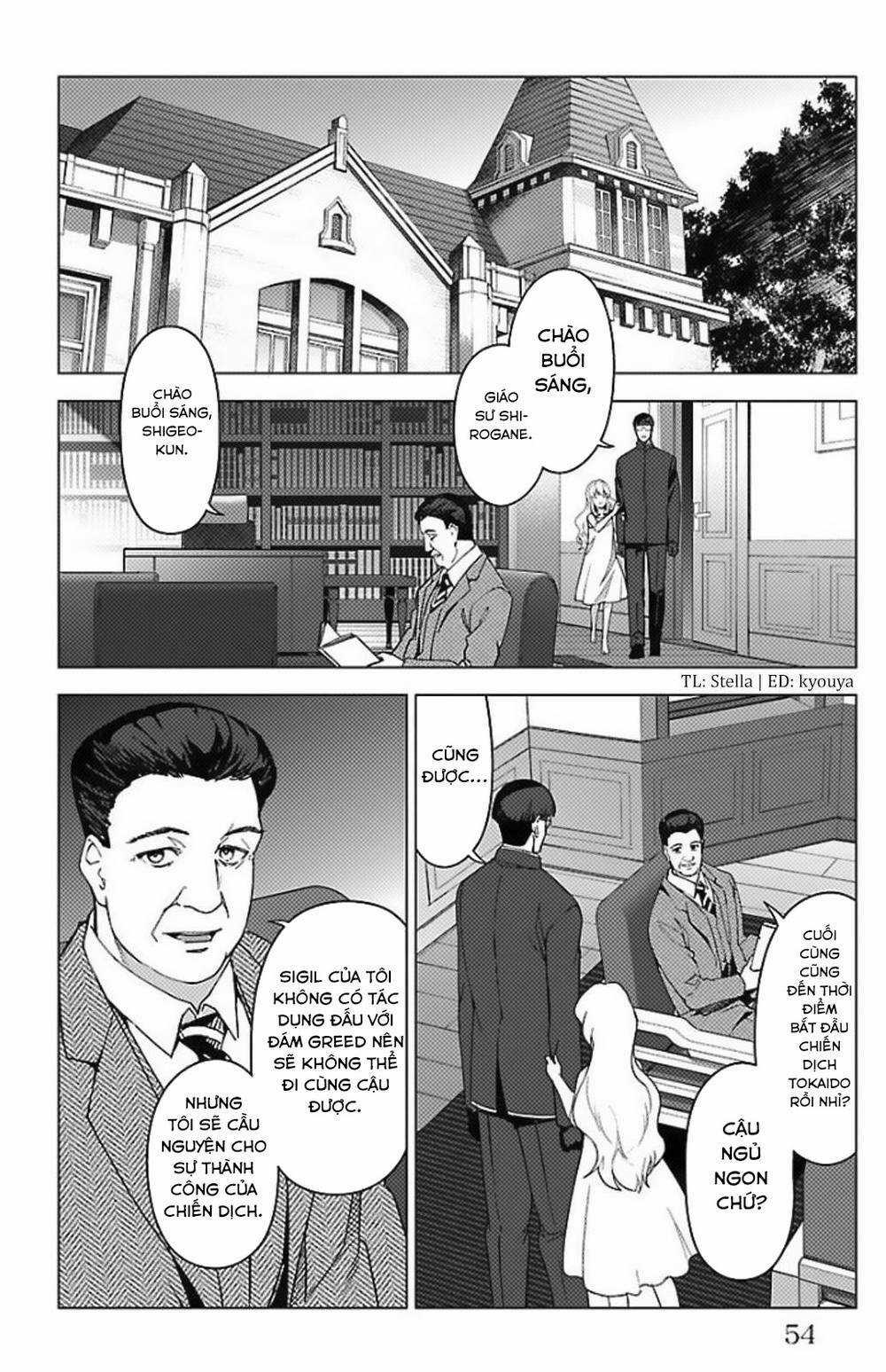 Darwins Game Chapter 98 trang 4